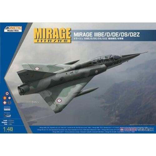 Kinetic 48054 1/48 Mirage III BE/D/DE/DS/D2Z Two seat Trainer/Attacker