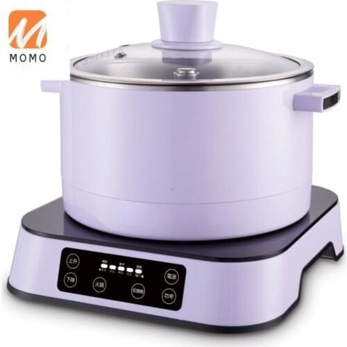Low Price Fashionable Design Fashion 2.5L Smart Auto-Lifting Multi-Functional Hot Pot Electric Cooker For Hotel