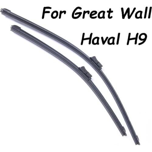 Front Wipers Blade For Great Wall Haval H9 (Hover H9) From 2015 2016 2017 Windscreen Wiper Wholesale Car Accessories