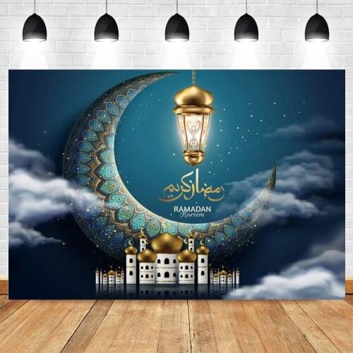 Yeele Eid Mubarak Moon Ramadan Party Backdrop Muslim Building Lantern Star Cloud Background Photography Photocall Photo Studio