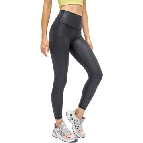 Womens Faux Leather Workout Leggings with Inner Pocket Stretch High Waist Pleather Sport Tights Naked Feel Yoga Pants 25