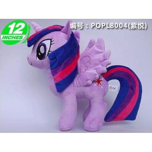 2016 Hot Sale Movies & TV 32cm Twilight Sparkle plush doll horse toy for birthday gift