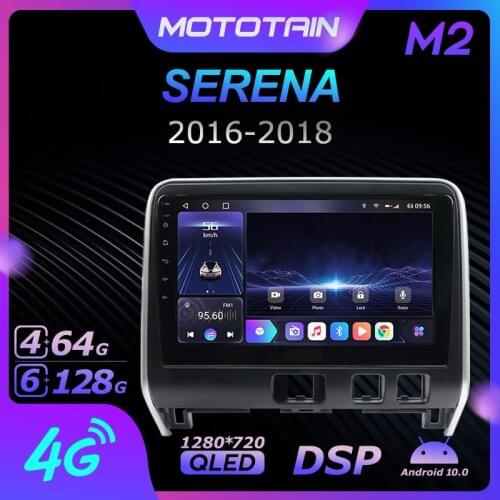 Android 10.0 6G+128G Car Radio Stereo for Nissan SERENA 2016 - 2018 Auto Audio GPS 4G LTE System head unit 1280*720 SPDIF