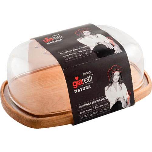 Банки для хранения Giaretti China At AliExpress