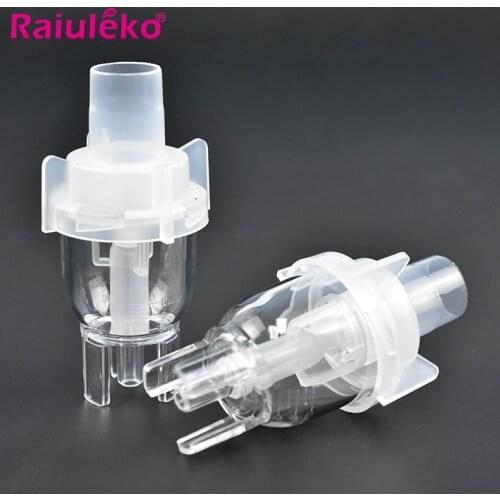 Health Care Inhaler Parts Medicine Tank Cup Compressor Nebulizer Accessary Atomized Spray Injector Triangle Atomizing Cup