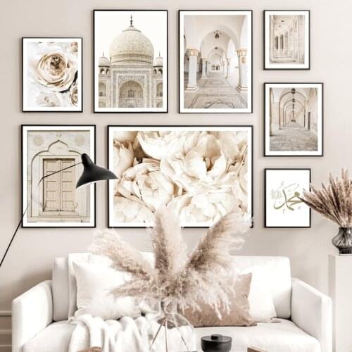 Muslim Mosque Islamic Bismillah Arab Text Wall Art Canvas Painting Nordic Posters And Prints Wall Pictures For Living Room Decor
