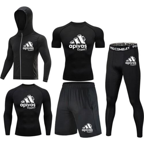 Mens Rashguard Training Fast Drying Elastic Gym Sports Suit T-Shirt Jogging Running Compression Breathable Suit