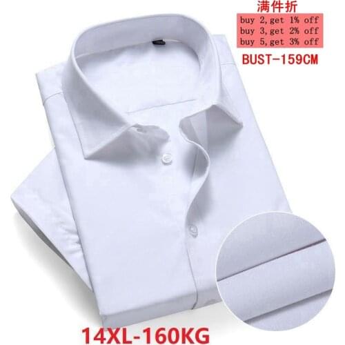 Large size 10XL 11XL 12XL 13XL 14XL Business Office Business Comfort Summer Mens Short Sleeve Lapel Dress White Shirt 8XL 9XL