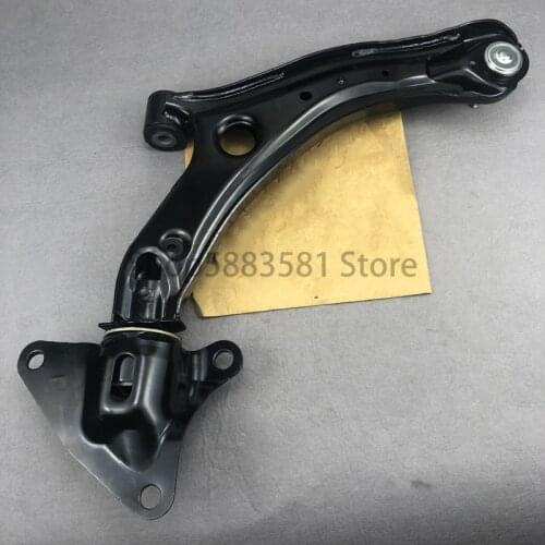 Car suspension Front suspension lower arm hon daa cco rdLeft front lower arm assembly Right front lower arm assembly