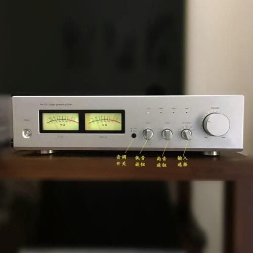 HiFi Class A Bile preamplifier LEADAUDIO ARCLS22 tube Class A VU meter 6N11 6922 fully balanced Single-ended XLR 16HZ-100K