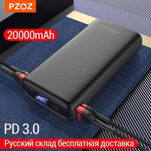 Power Bank PZOZ China At AliExpress