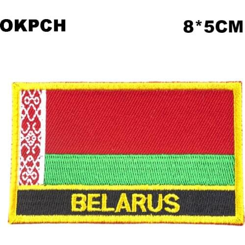 Belarus Square Shape Iron-on Flag Patch Embroidered Saw on Badges Patches for Clothing PT0031-R