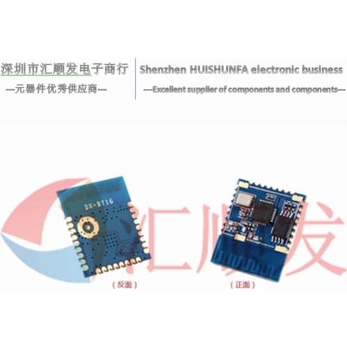 Bt16-a BLE4.2 Bluetooth module with pin plug through FCC BQB certification to replace CC2541