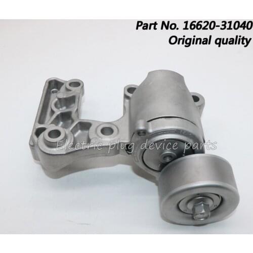 FU HAO AUTO PARTS Axle Parts