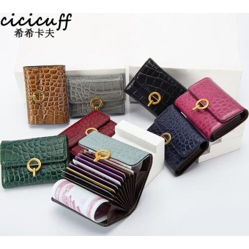 Famous Brand Spring Luxury Lock Short Women Wallet Genuine Leather Business Card Holder Coin Pocket Purse Female Clutch Wallets
