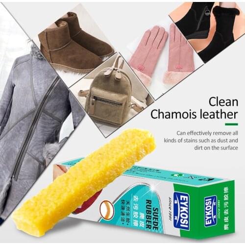 1pc High-quality Raw Rubber Eraser Clean Suede & Nubuck Block Suede Nubuck Leather Stain Boot Shoes Household Cleaning Tool