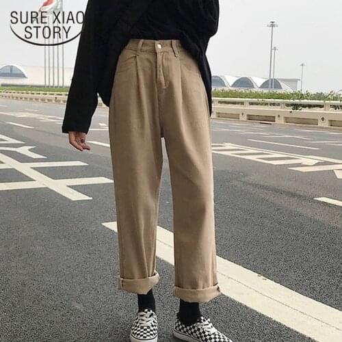 Korean Style Casual Jeans Women Loose High Waist Full-length Wide Leg Jeans Simple Trendy Harajuku Daily Chic All-match 11339