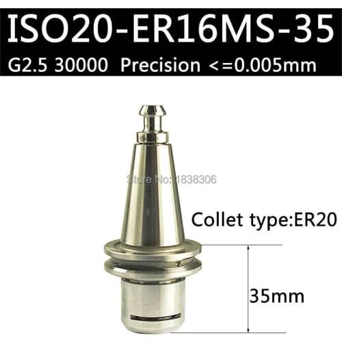 Drill chuck ER16 collet ISO20 holder 1pcs ISO20-ER16MS Collet Chuck runout less than 0.005mm tool holder work on milling cutter