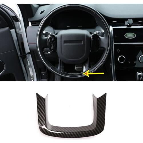 For Land Rover Range Rover Velar Sports Evoque U-Shaped Frame Under Steering Wheel Car Accessories