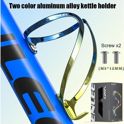 Bicycle Cycling Bottle Rack Cages Mountain Road Supplies Aluminum Alloy Lightweight Bike Drink Water Colorful Kettle Bracket