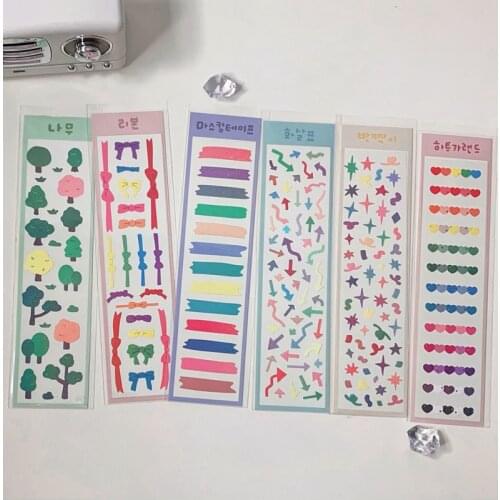 1Pc Laser Love Arrow Ribbon Stickers Kawaii Journal Scrapbooking DIY Decoration PET Phone Stickers Stationery Custom Supplies