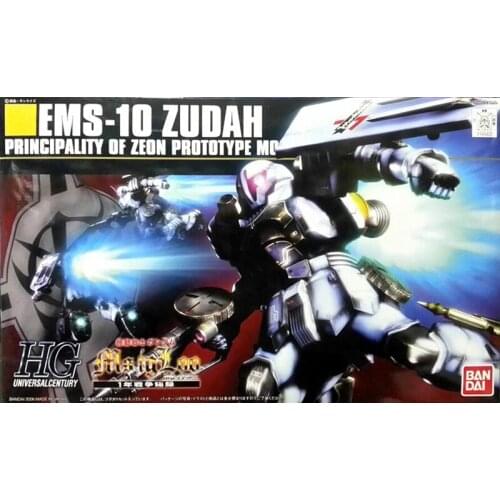 Bandai HGUC 065 1/144 EMS-10 Secret Record of One Year War Zida Model Toys