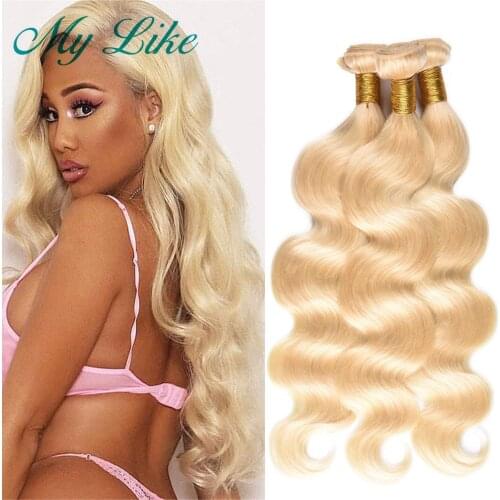 MY LIKE Remy $ 19.99