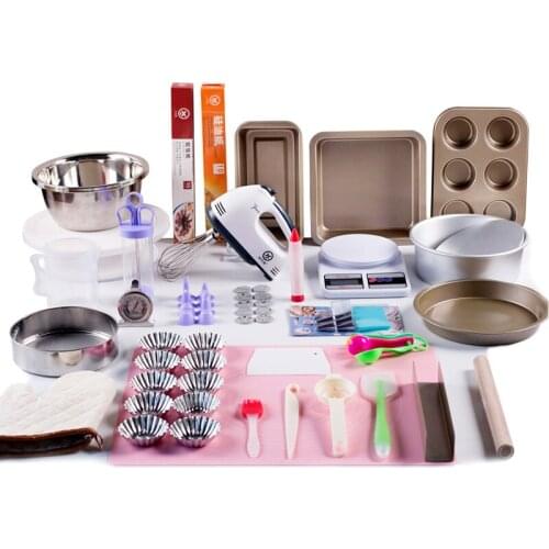 Baking Tools Set Beginner Household Oven Pizza Baking Plate Live Bottom Cake Mold Kitchen Supplies Household Kitchen Supplies