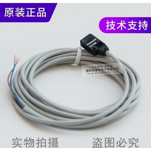 Original photoelectric switch EX-11EA (EX-11EP+EX-11EAD)/PN to the sensor into the light ON EX-11EA-PN