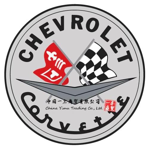 Vintage Corvette Flag Vinyl Decal Sticker Retro Garage Car Shop Suitable for SUV 4X4 Chevy