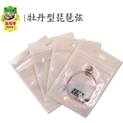 High Quality Dunhuang Pipa String Peony-shaped Steel Lute Strings 1-4 Sets of Single Wire Strings