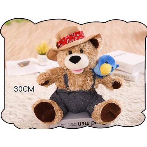 30cm Singing Tedding bear with parrot Plush Teddy bear Novelty gift doll Farm cowboy bear