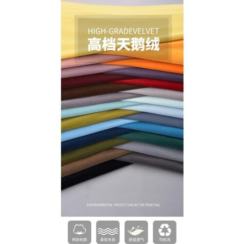 50cm*148cm/Piece,2020 High-Grade Pure Color Velvet Fabric, Clothing Sofa Curtain Decoration Pillow Fabric, DIY Handmade Material