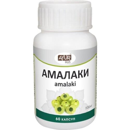 Ayur Plus Fitness And Bodybuilding Products