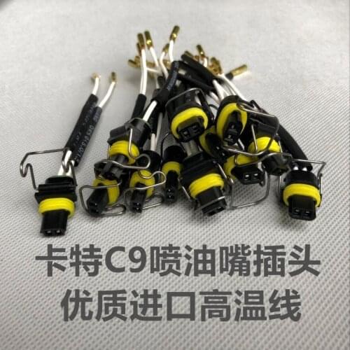 Carter 330d/326D/329D/336D/C9/c7 injector plug/injector solenoid valve harness plug