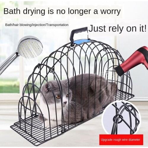 Washing cat cage cat blowing cage washing cat artifact bite blow dry cat bath cage bag fixing cat supplies anti-scratch