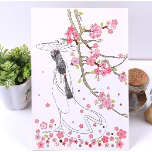 2pc Cherry Blossoms Pocket Sticker PVC Self-adhesive Craft Stick Label Scrapbook Notebook Computer Phone Decoration Stationery
