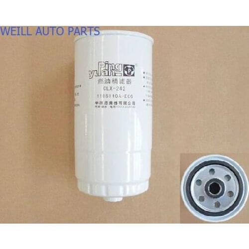 WEILL 1105110A-E06 FUEL FILTER ASSY CAP for great wall 2.8TC engine