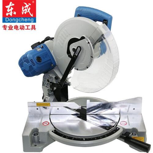 10" Miter Saw 255mm Wood Saw 1650W Electric Saw For Wood Aluminium Alloy (No Saw Blades)