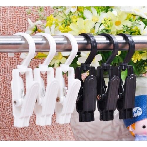 Plastic Boot Shoes Socks Folder Movable Hanger Clamp Shower Curtain Hook Clip Holder Laundry Hanging Clothes Peg Pin Strong Grip