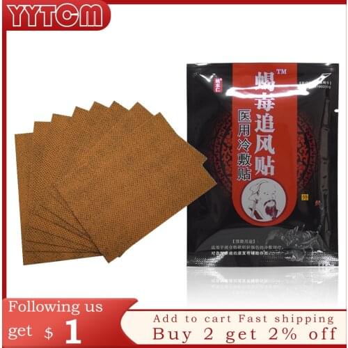 Knee for Joints Pain Relieving Patch Scorpion Venom Extract for Body Pain Relief massager Patches health care health