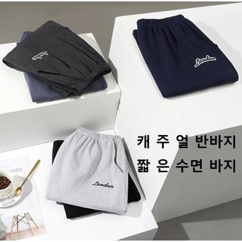 Boy Male Casual Pants Sport Shorts Pajamas Slant Pocket Pyjamas L-5XL Sleepwear Nightwear Elastic Waist Mans Jams 6535cotto HDE