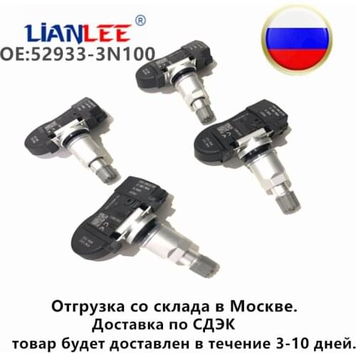 4Pcs 529333N100 529332M650 New Wheel Pressure Monitor System Tire Pressure Sensor For Kia For Hyundai 52933-2M650 52933-3N100