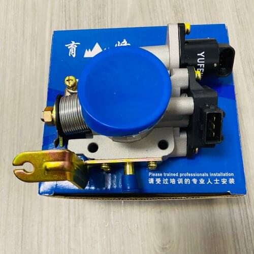 High Quality Throttle Body Assembly For Hafei zhongyi minyi ruiyi van OEM：465Q-1A/D-1107950