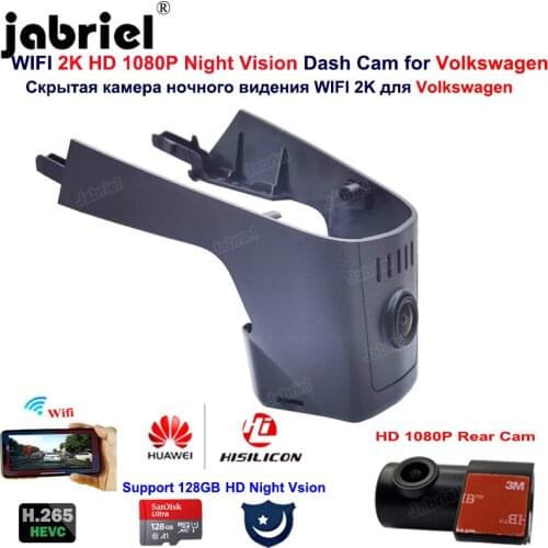 2K 1080P Wifi Night Vision Car Dvr Dash Cam Camera For Volkswagen Touareg Passat T Roc For VW Touareg Passat T Roc 2018-2021
