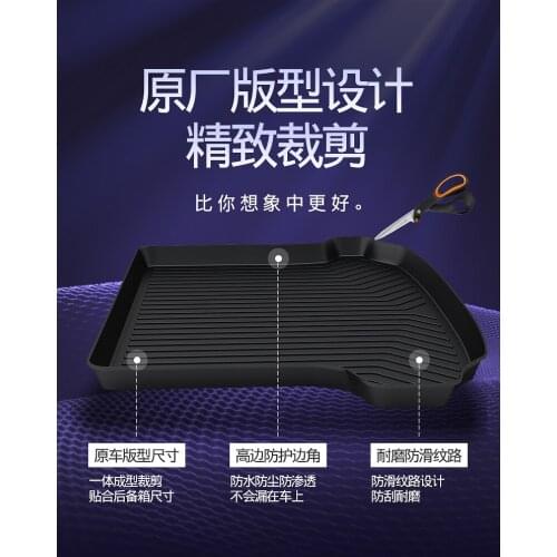 Myfmat custom trunk mats cargo liner mat for AUDI Q3 Q5 Q7 S3 S5 S6 SQ5 waterproof pads free shipping new styling trendy elegant