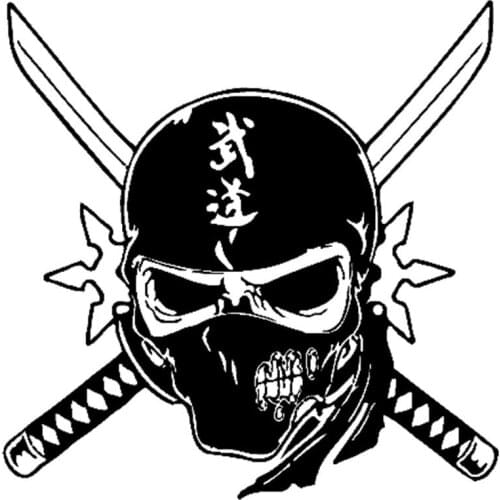 Kendo Skull Sword Sticker Samurai Decal Japan Ninja Poster Vinyl Art Wall Decals Swords Decor Mural Kendo 1053 Sticker