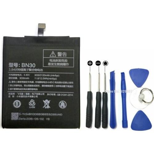 Qian simai Xiaomi Redmi 4A Phone Batteries China