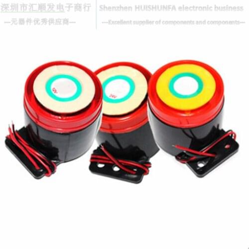 Sfb-55 dc6-12v buzzer 12V 24V 220V high-decibel active buzzer alarm