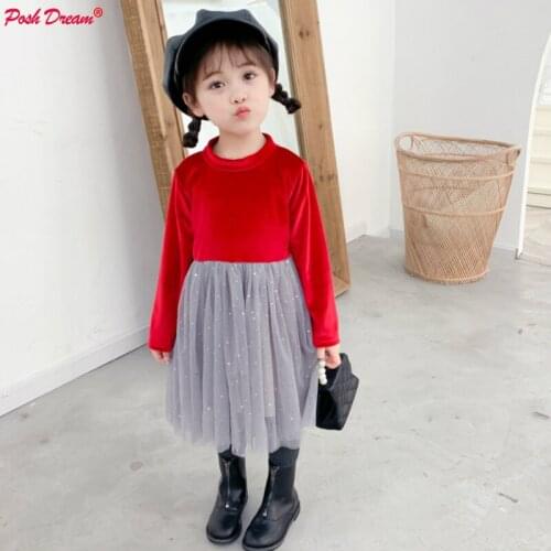 POSH DREAM Fashion Brand Teenager Girls Party Dresses Black Lace Long Sleeves Birthday Prom Tulle Dresses for Children Girls